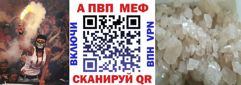 Где продают наркотики Агидель Бошки Шишки  Мефедрон  Alpha-PVP  ГАШ  КОКАИН 