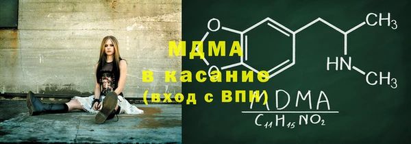 марки lsd Алексеевка