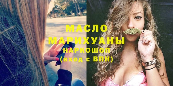 марки lsd Алексеевка