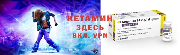 скорость mdpv Алексин