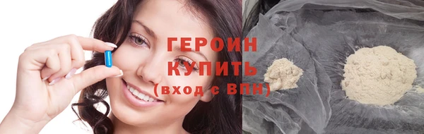 скорость mdpv Алексин