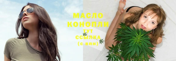 марки lsd Алексеевка