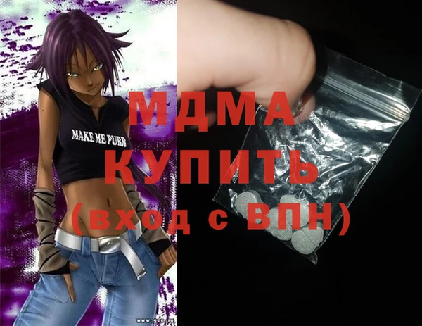 мдпв Алзамай
