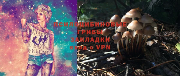 кокаин перу Абаза