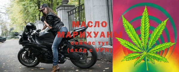 марки lsd Алексеевка