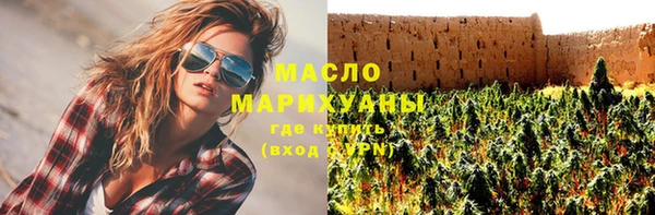 кокаин перу Абаза