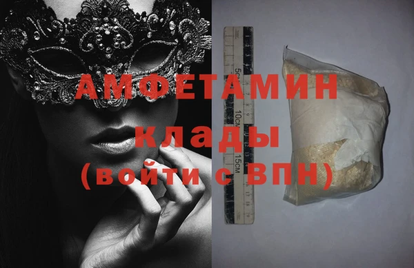 марки lsd Алексеевка