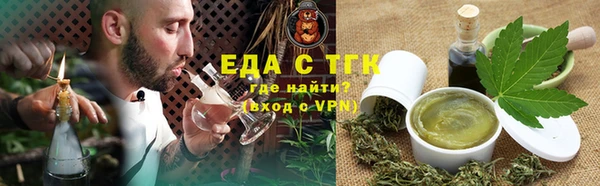 марки lsd Алексеевка