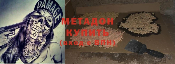 скорость mdpv Алексин