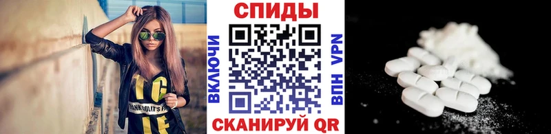 гидра tor  сколько стоит  Агидель  Первитин мет 