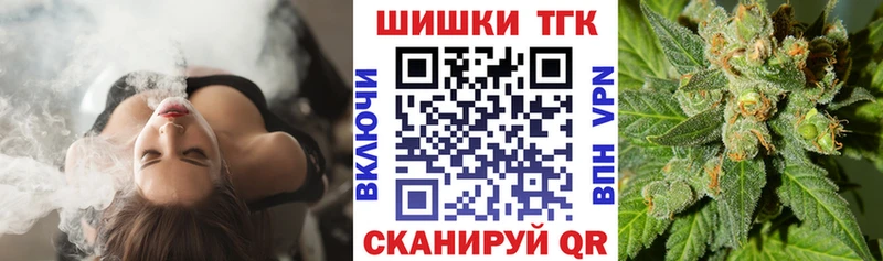 Каннабис Ganja  Агидель 